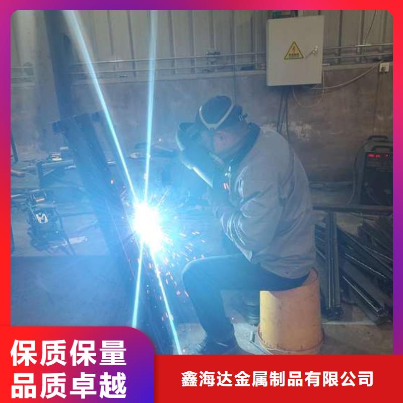 防撞钢护栏质量很靠谱