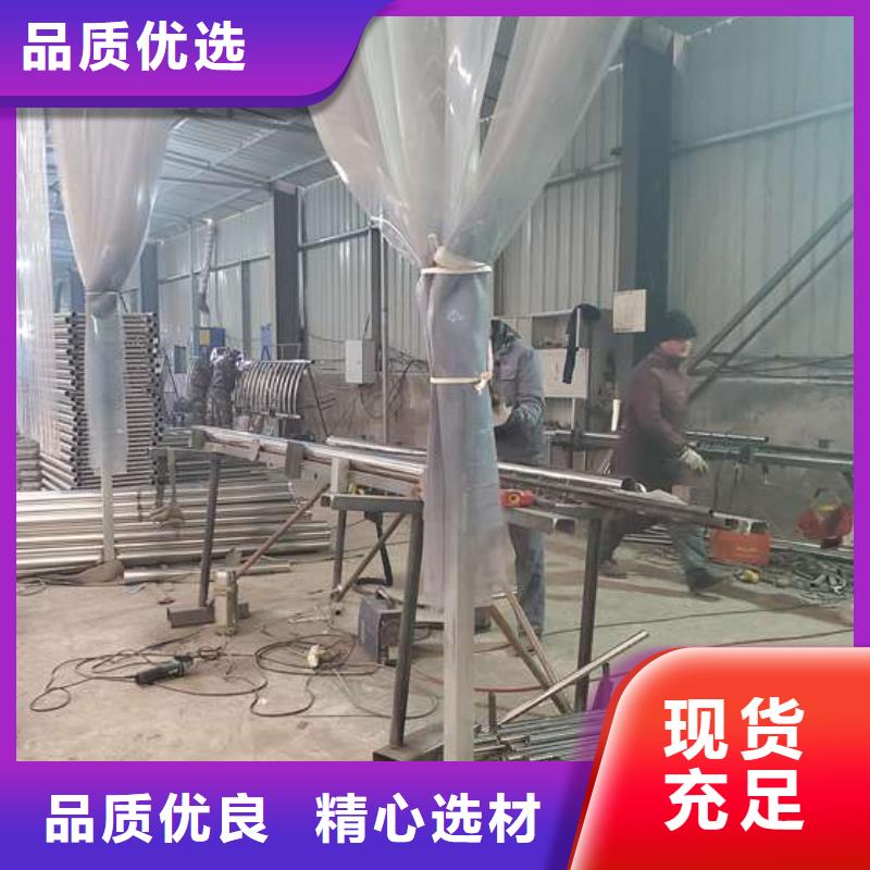 不锈钢复合管栏杆