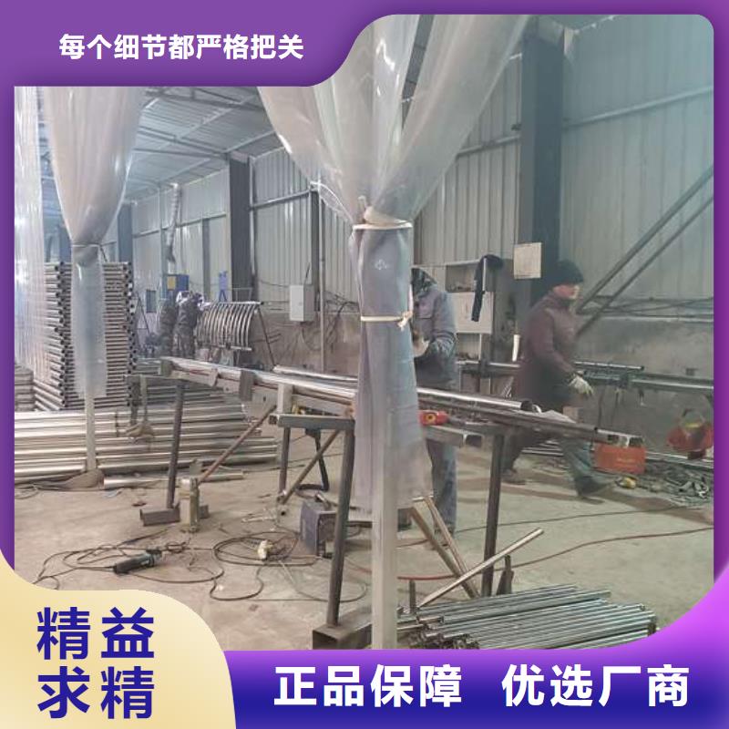 施工道路护栏结构合理