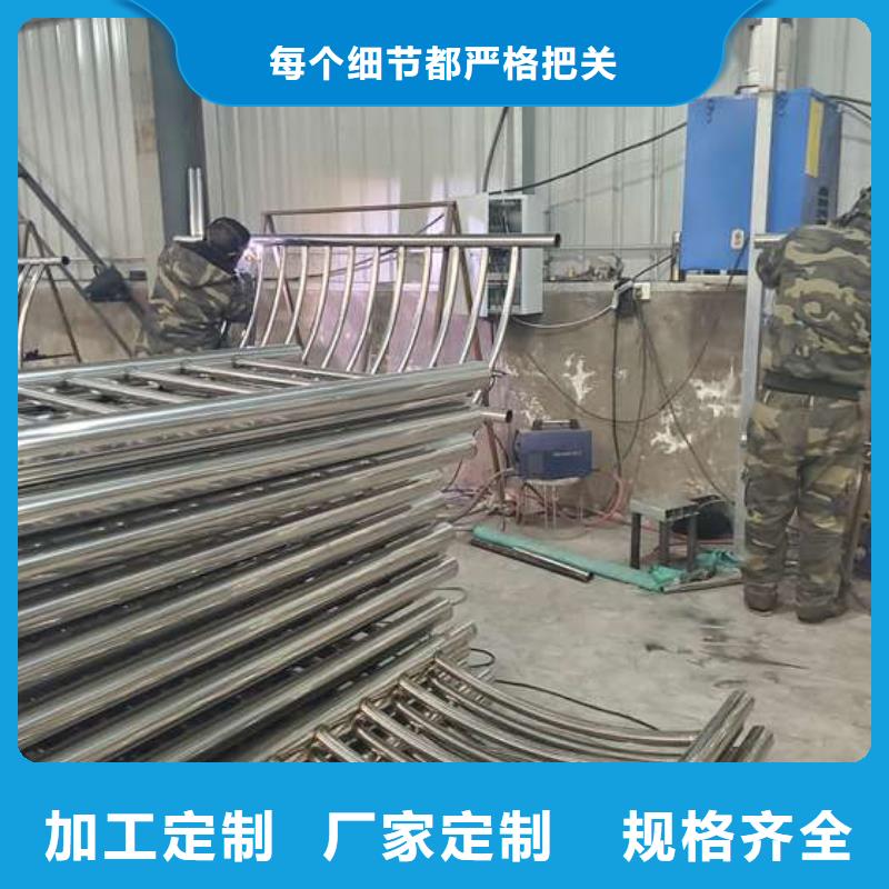 政道路护栏厂家结构合理
