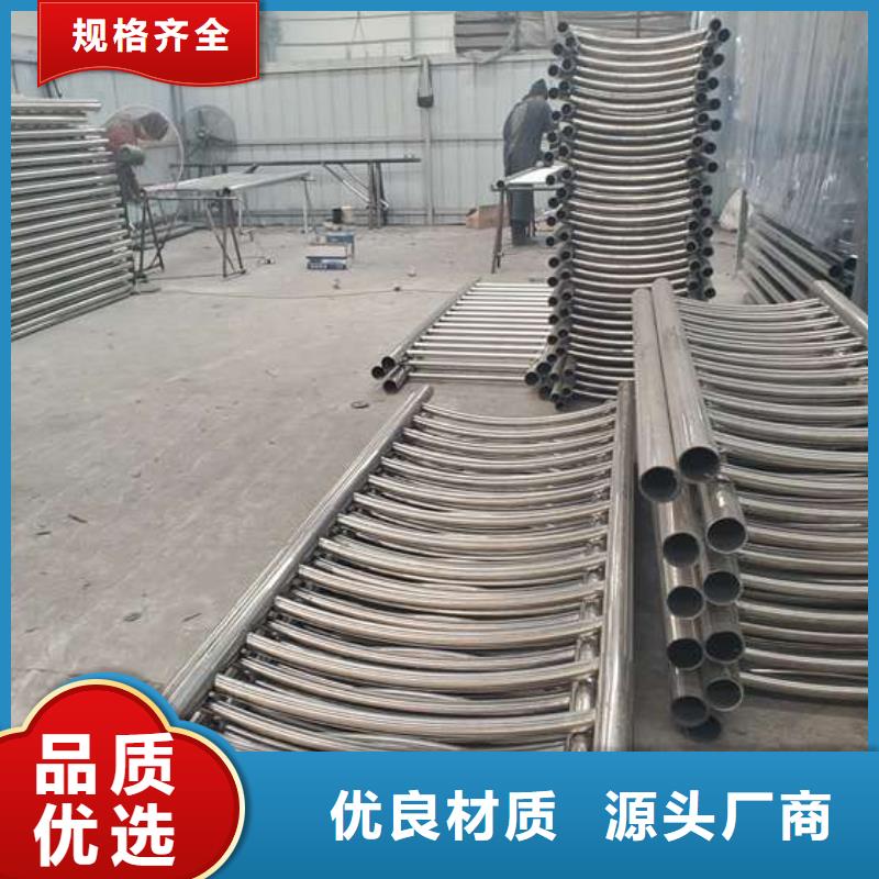 桥梁不锈钢防撞护栏质量很靠谱