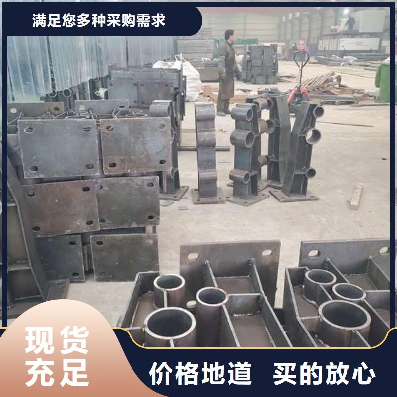 施工道路护栏结构合理