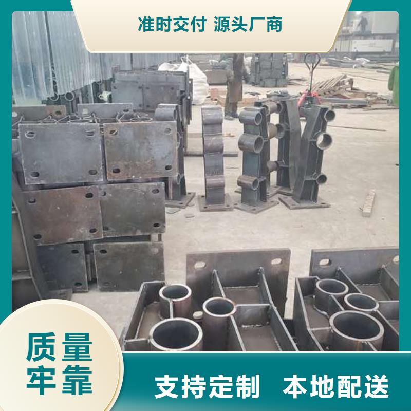 桥梁二级防撞护栏
