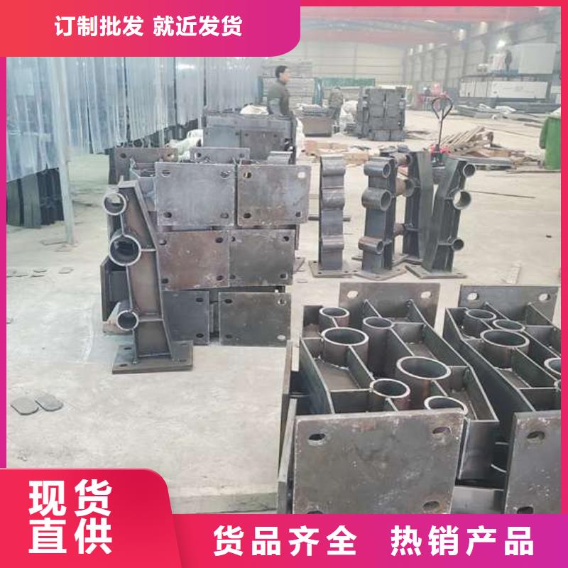 2025厂家直销##不锈钢复合管护栏##价格合理