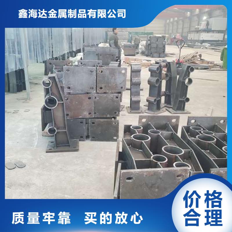 方管防撞护栏-方管防撞护栏服务优