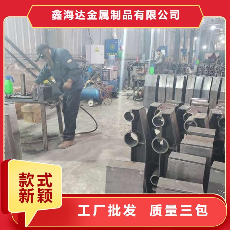 公路防撞护栏保证品质完善