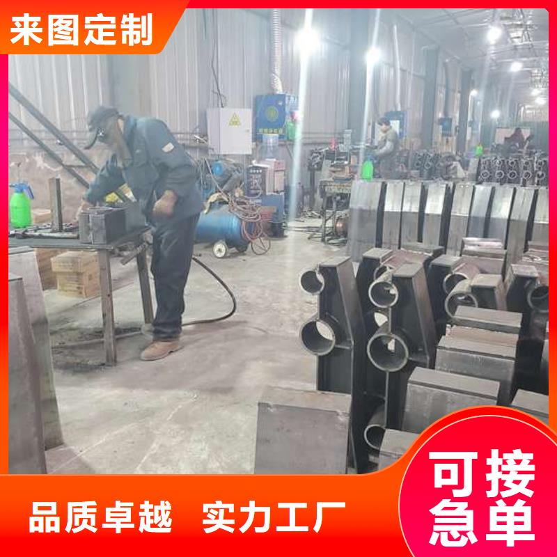 施工道路护栏结构合理