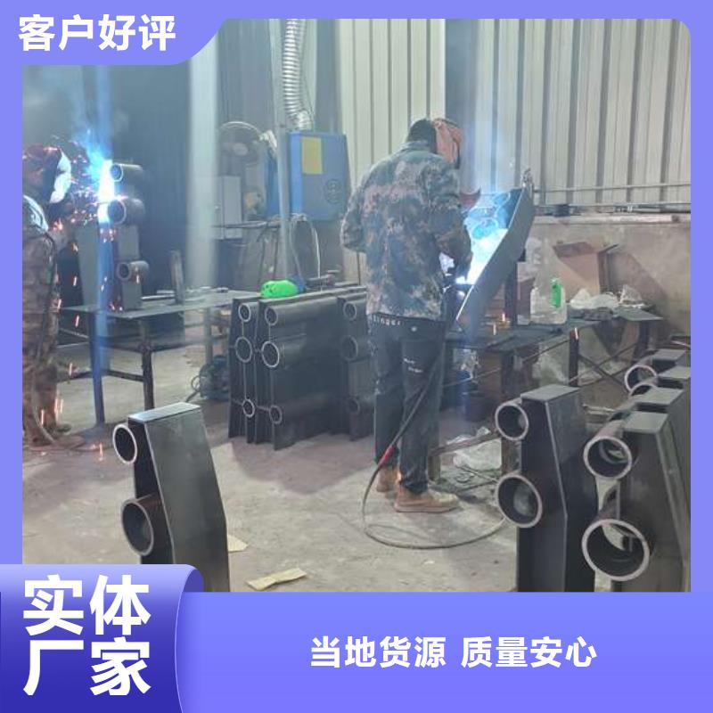 桥梁钢护栏行业专注专业