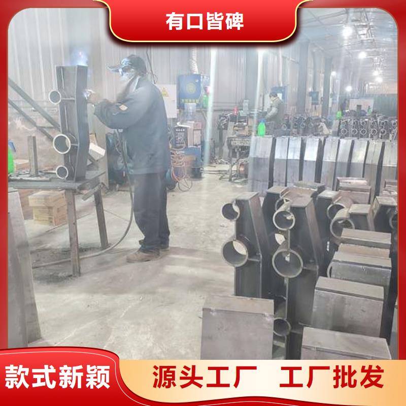 防撞钢护栏低廉坚固
