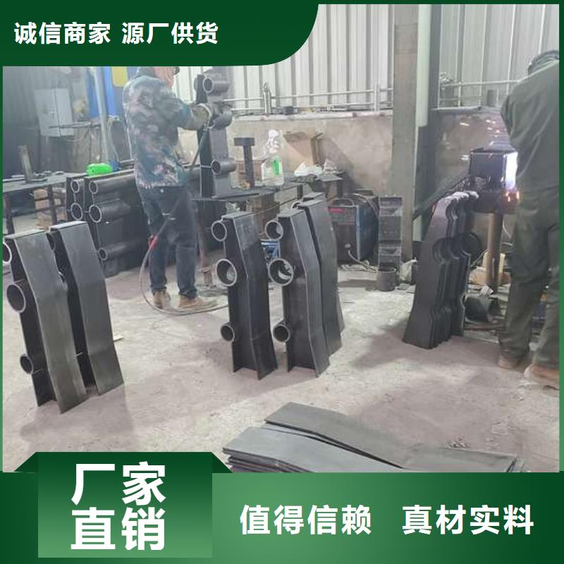 【防撞护栏】-城市景观防护栏买的放心