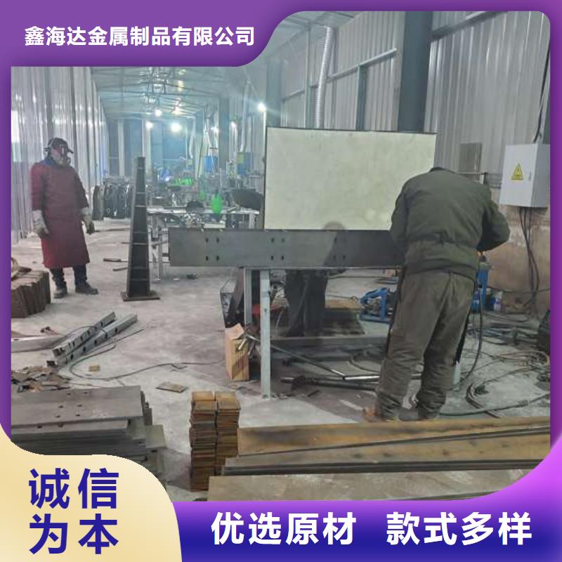 护栏防撞新颖的设计