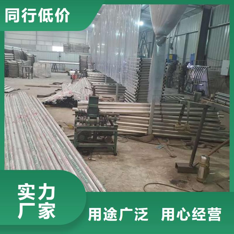 不锈钢景观栏杆-好品质、放心买