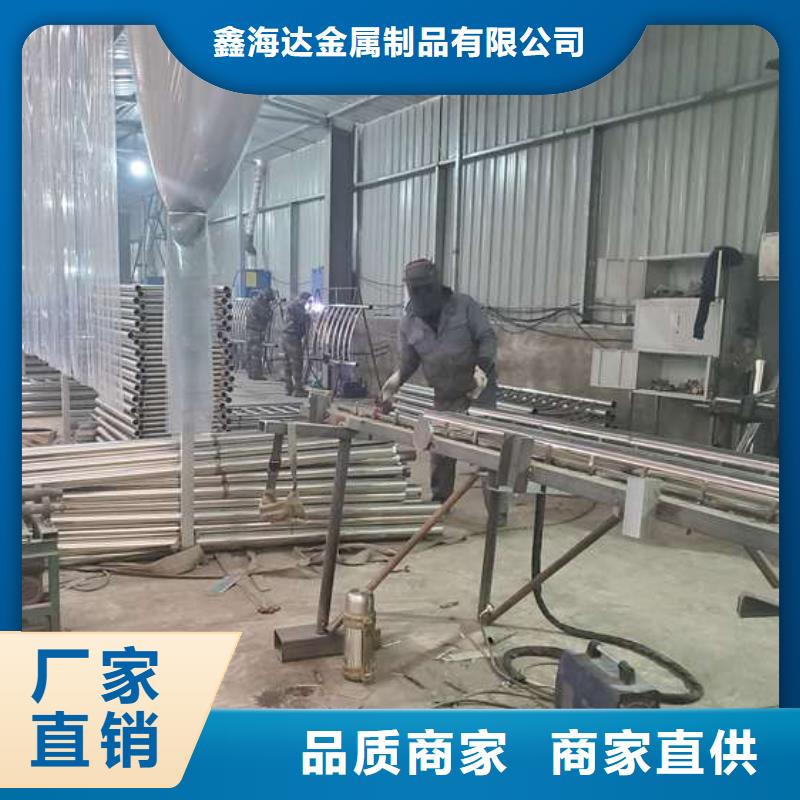 定做方管防撞栏杆、优质方管防撞栏杆厂家