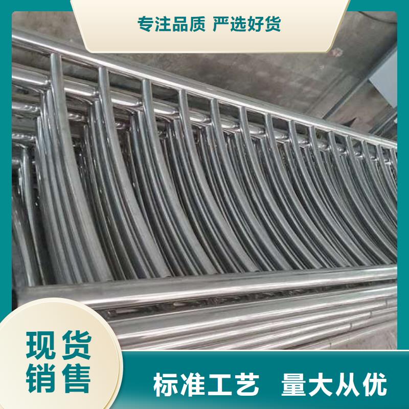 高平市铝合金栏杆一米多少钱