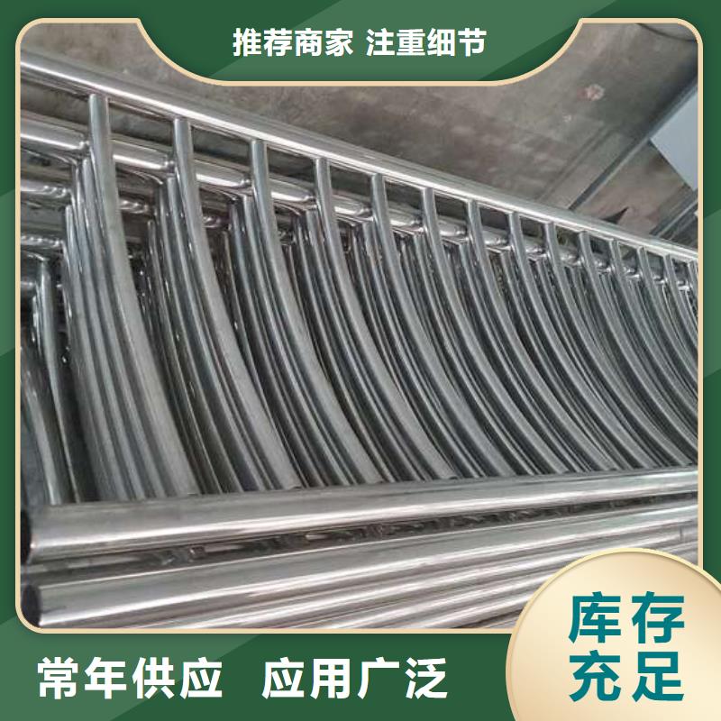 高速公路防撞护栏做工精细