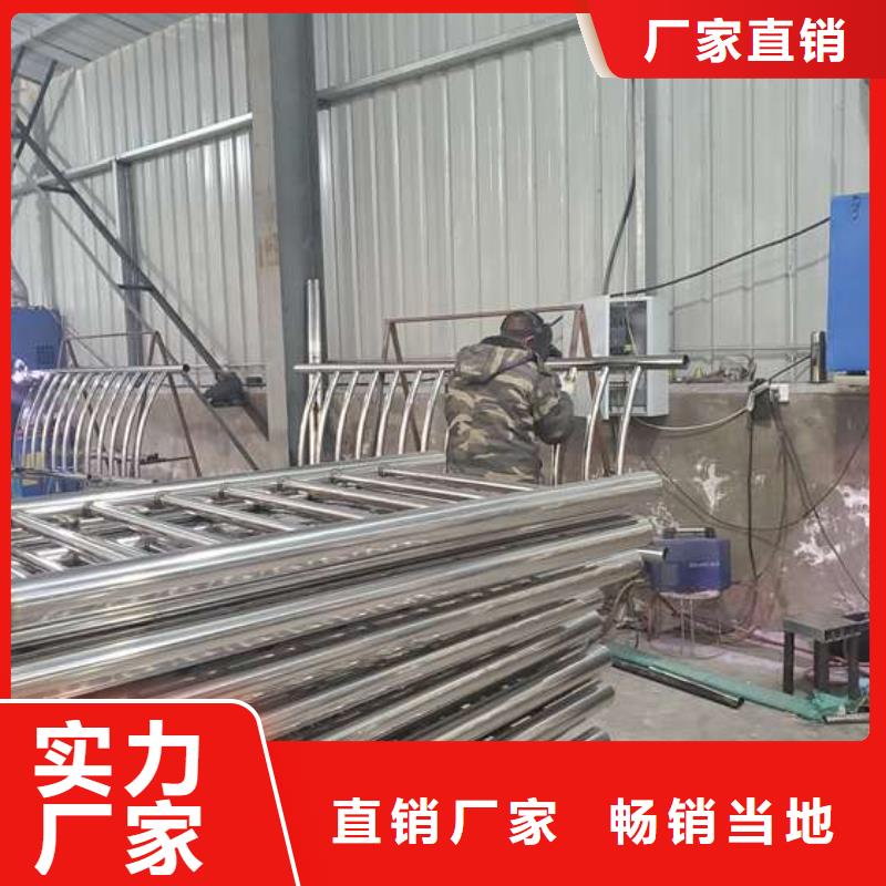 防撞钢护栏价格合理