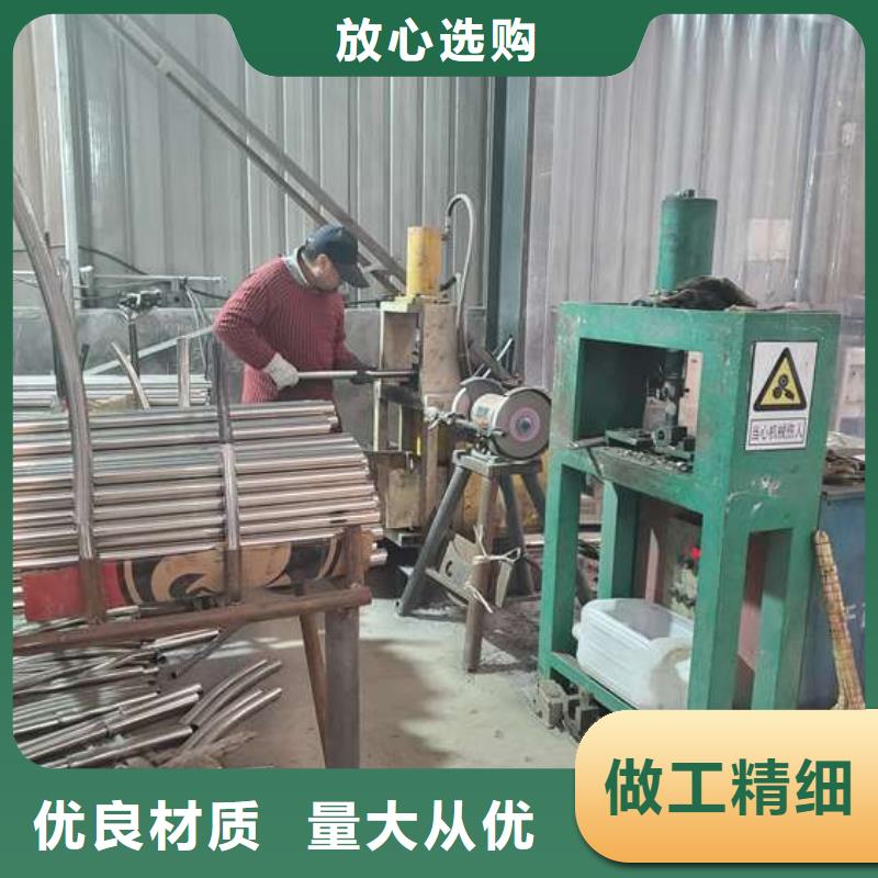 护栏防撞发货及时