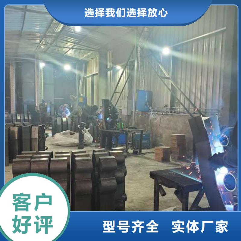 定做方管防撞栏杆、优质方管防撞栏杆厂家
