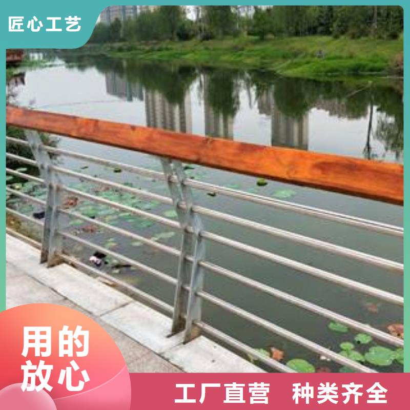 桥梁防撞护栏保证品质完善