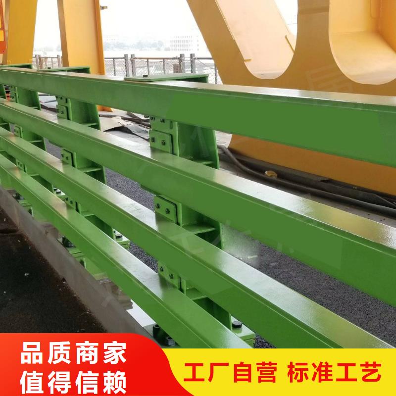 公路桥梁防撞护栏实力厂家生产