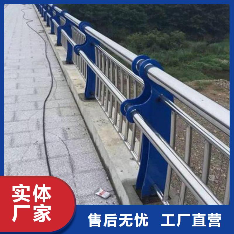 河堤桥梁护栏安装快捷