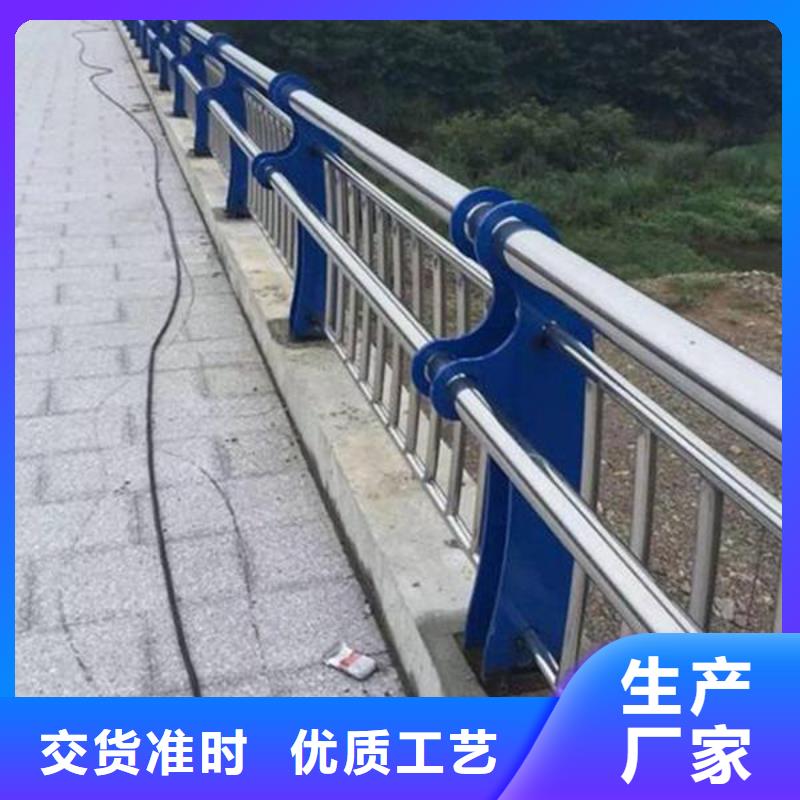 政道路护栏源头厂家