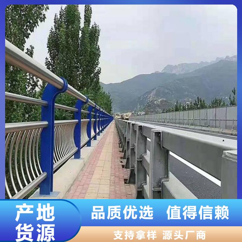 防撞护栏-【人车分流栏】优质工艺