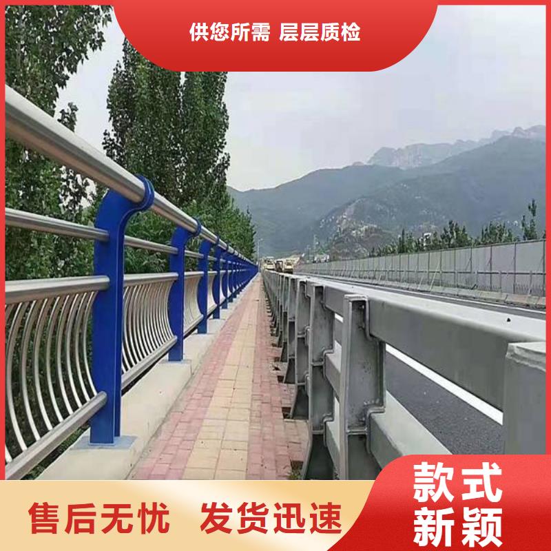 桥梁护栏法兰立柱组装灵活