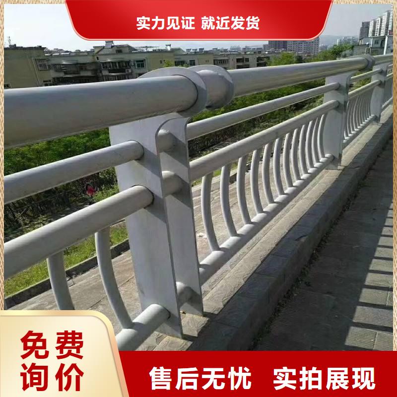 桥梁灯光护栏杜绝以次充好