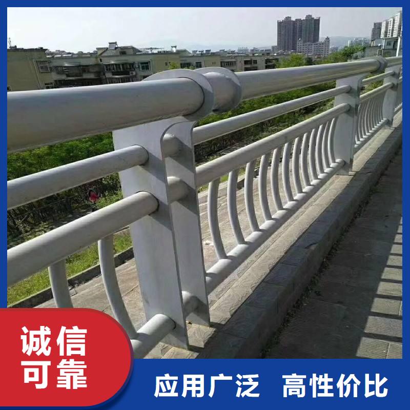 不锈钢复合管河道护栏专业配送