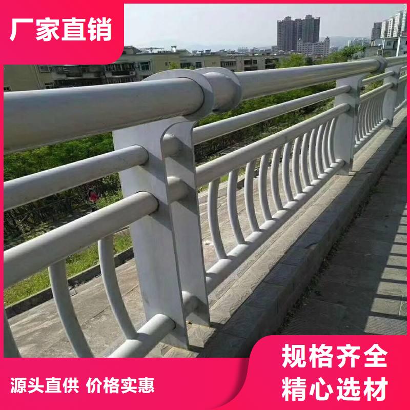 公路防撞护栏发货及时