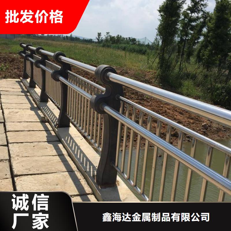 公路防撞护栏质量很靠谱