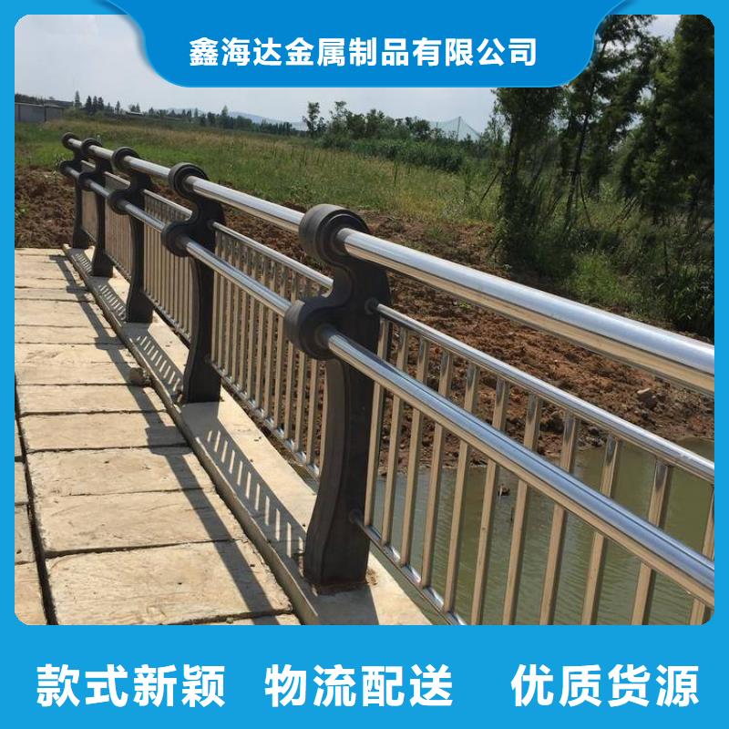 63.5*2不锈钢复合管厂家热线