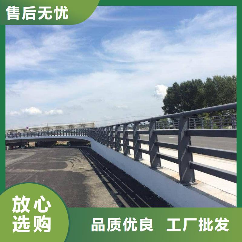 桥梁护栏扶手直接生产厂家