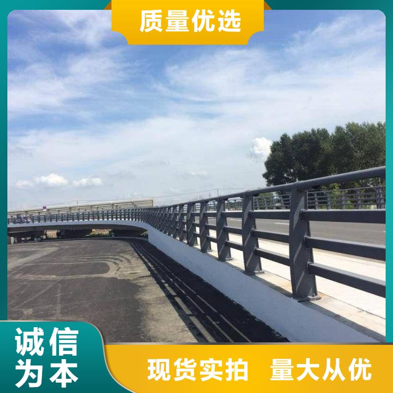 马路上护栏多家合作案例