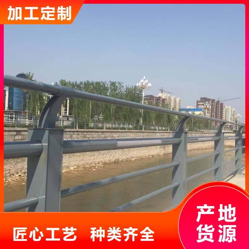 护栏防撞实力厂家生产