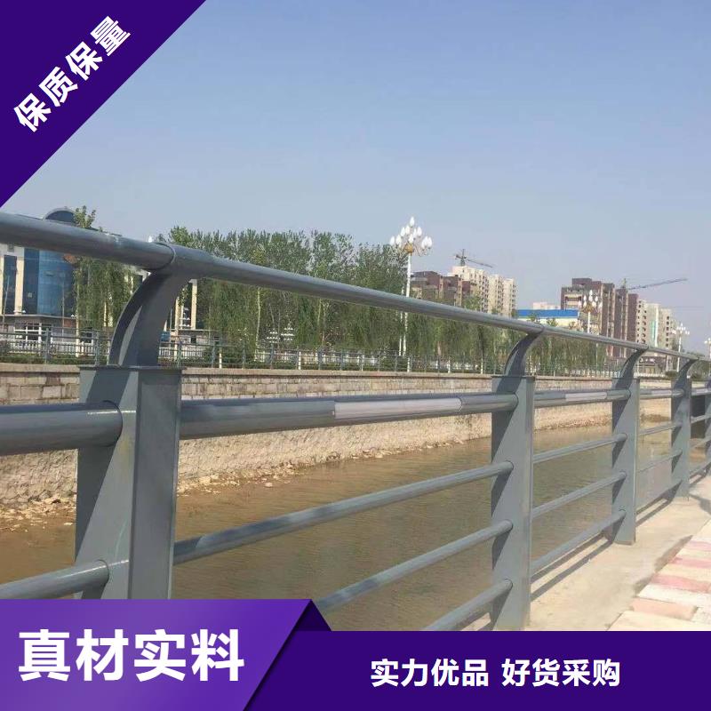防撞护栏不锈钢复合管护栏好货直供