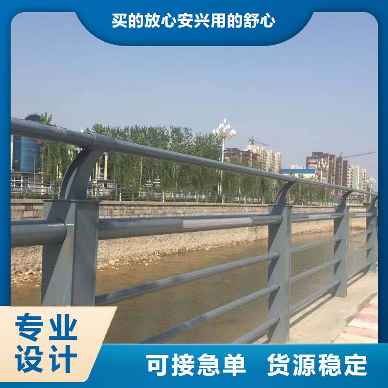 公路防撞护栏发货及时