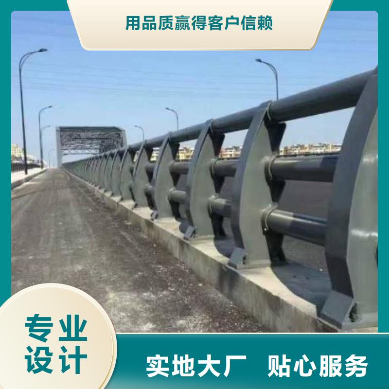 复合型桥梁护栏直接生产厂家