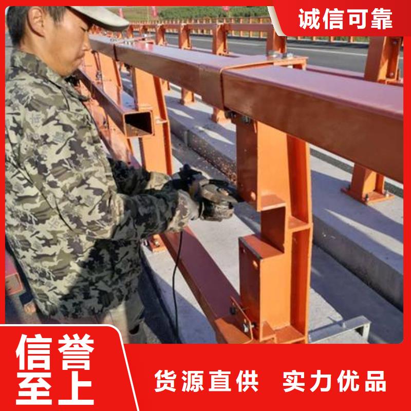 防撞护栏桥梁护栏用途广泛