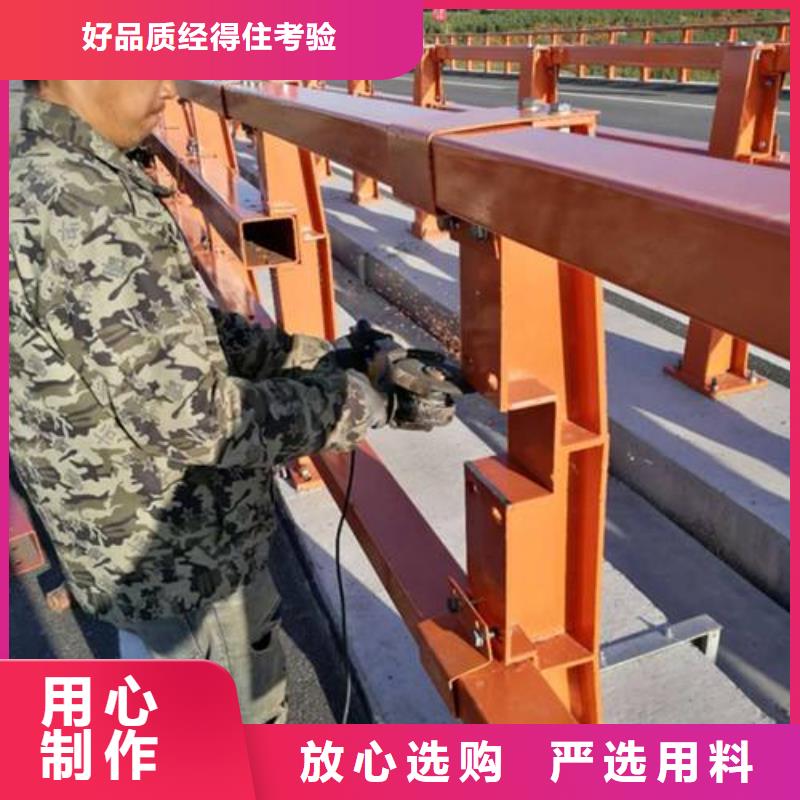 桥梁防撞护栏设置标准保证品质完善