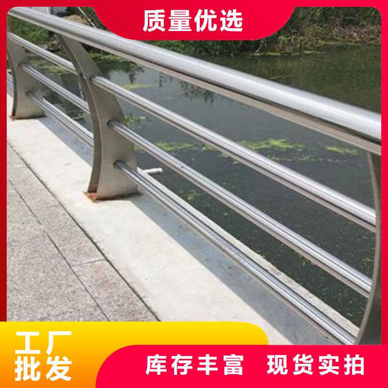 铁艺道路护栏批发基地