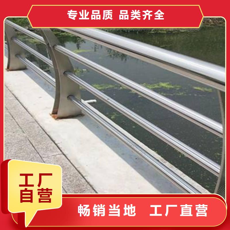 公路桥梁防撞护栏经久耐用