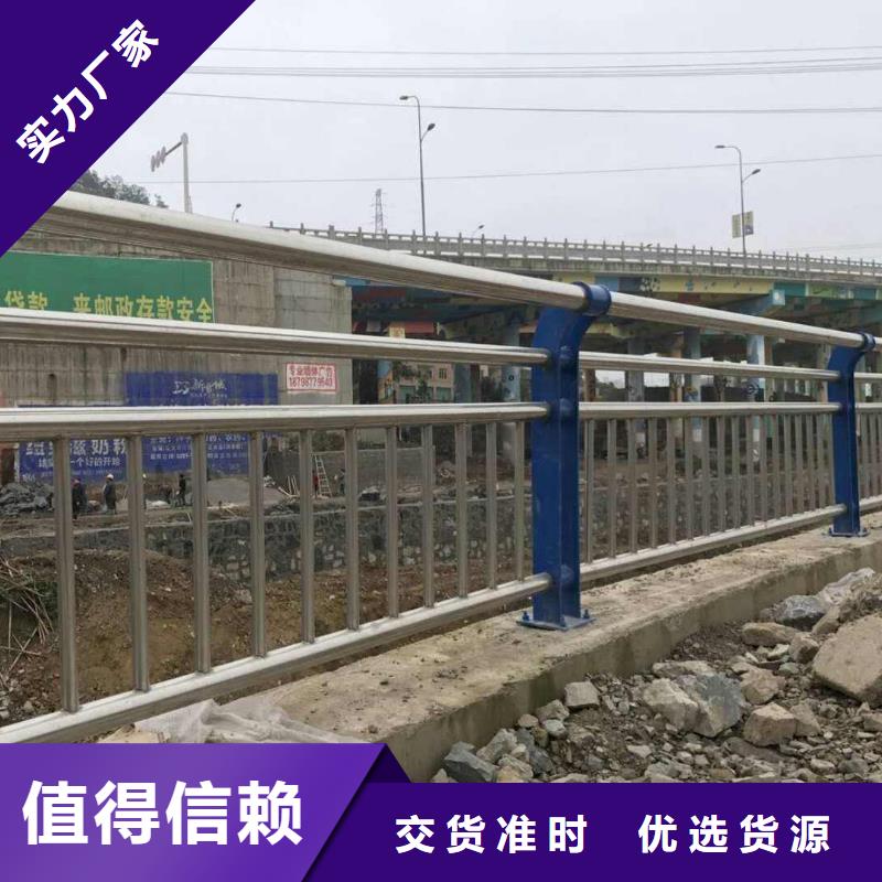 复合型桥梁护栏直接生产厂家