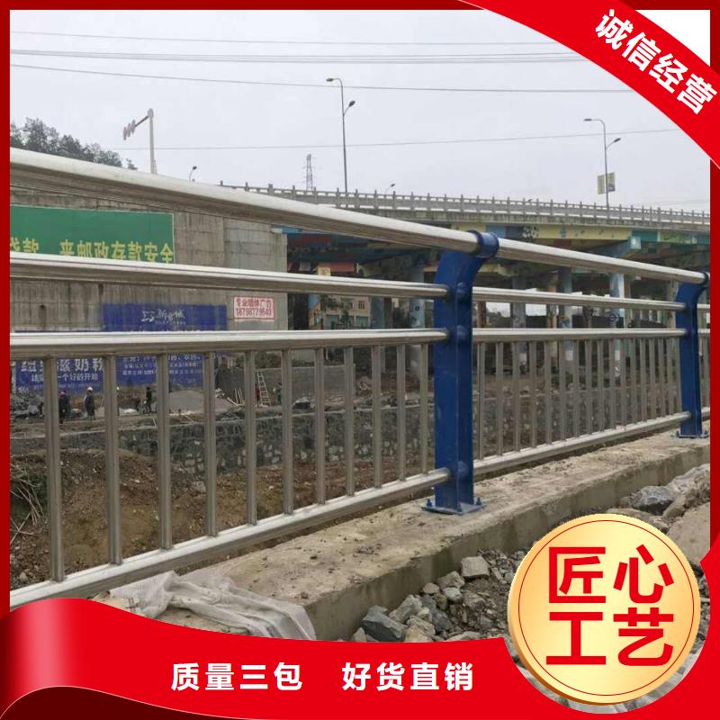 不锈钢桥梁护栏耐腐蚀