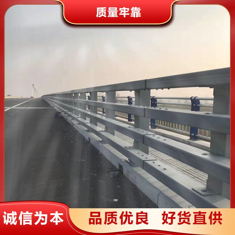 防撞栏杆大量供应