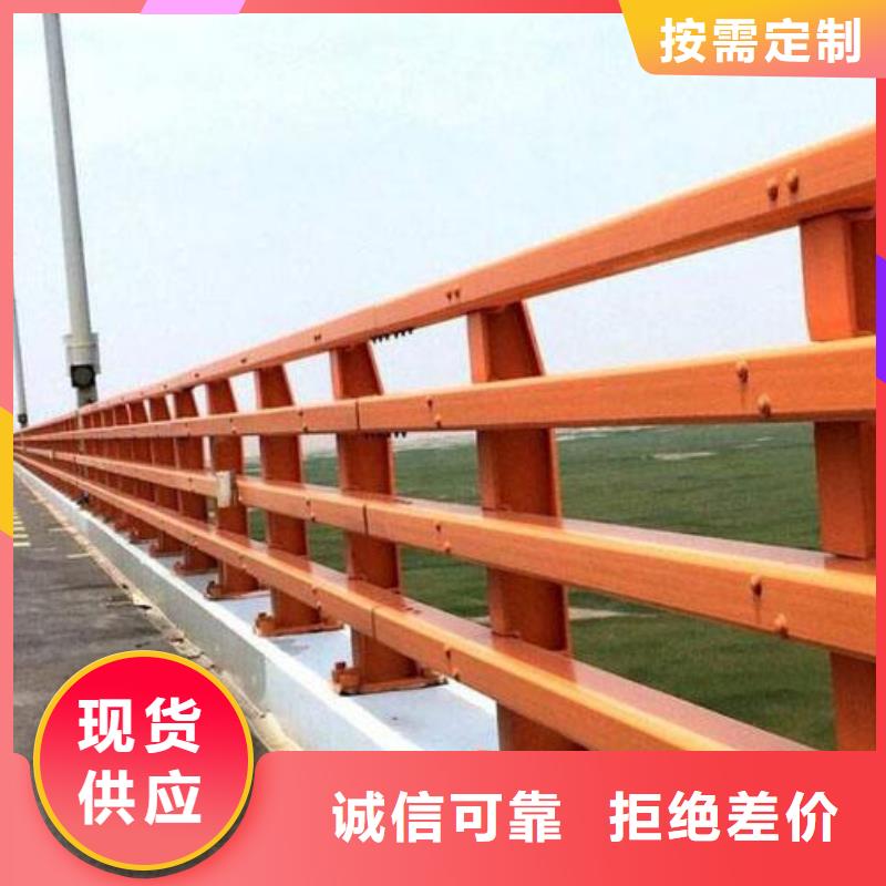 304桥梁护栏精选原材料