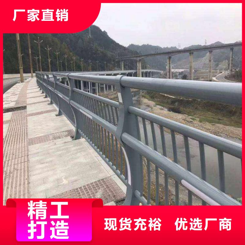 桥梁护栏法兰立柱欢迎电话咨询