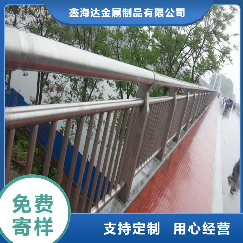 优质桥梁防撞栏杆的供货商