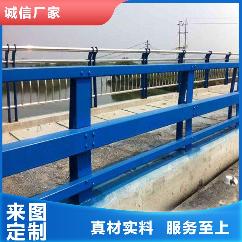 桥梁不锈钢防撞护栏保证品质完善